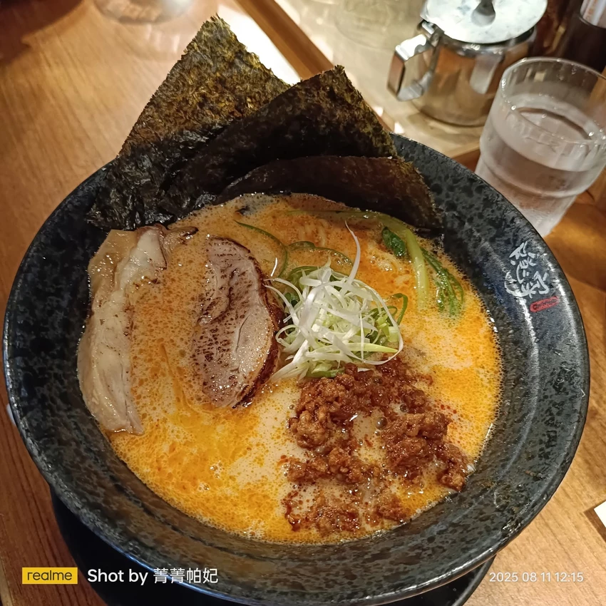 台北市大同區20250811 隱家拉麵 赤峰店，首訪，平日午餐