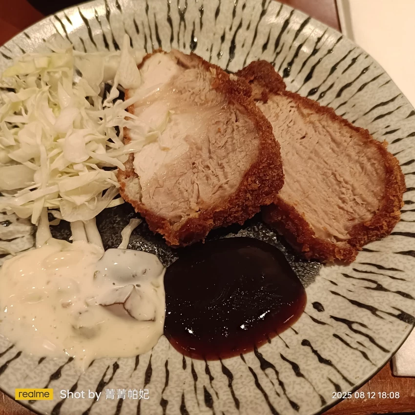 台北市信義區20250812 彩日本料理11訪,平日晚餐