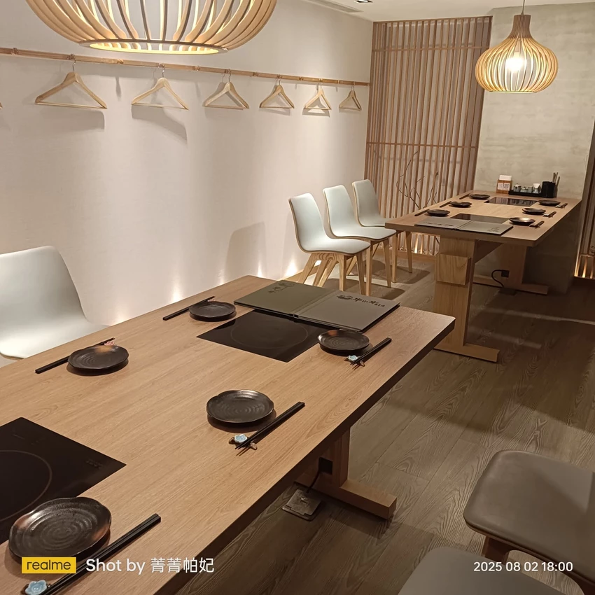 台北市中山區20250802 牛小路壽喜燒，14訪，父親節晚餐