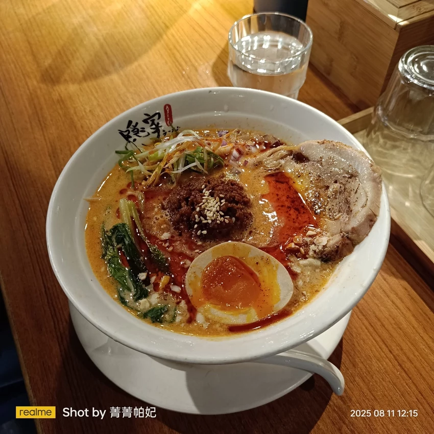 台北市大同區20250811 隱家拉麵 赤峰店，首訪，平日午餐