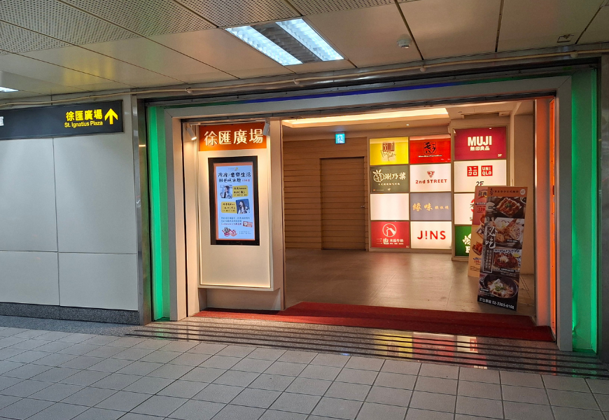 國際飯店品牌Two Tails Hotels首登台!蘆洲新開幕台北飯店住宿開箱