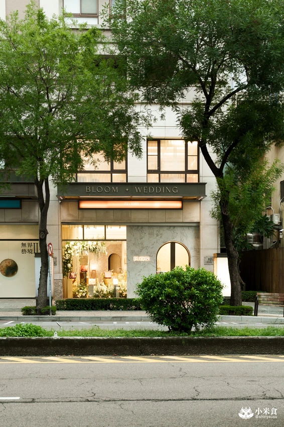 台中市西區Bloom花神精品法式喜餅｜浪漫花草系，牽起愛情想像，2025喜餅推薦，台中手工喜餅禮盒