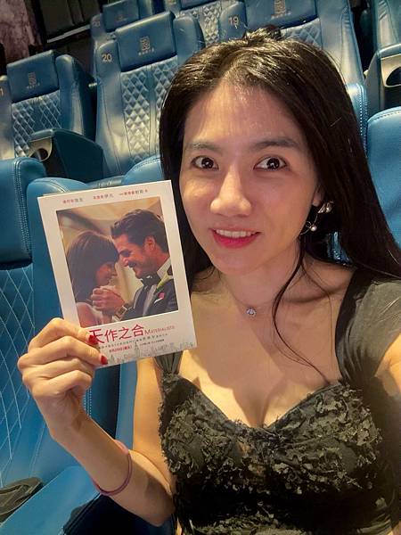 【電影首映會】七夕最浪漫的愛情選擇 #天作之合，克里斯伊凡斯