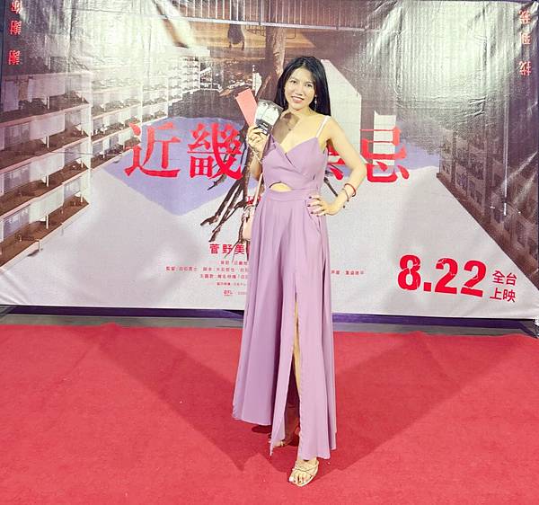 【電影首映會】《近畿．禁忌》觀後感｜2025日本恐怖片票房冠