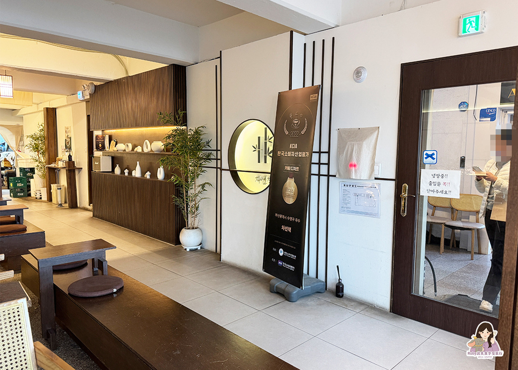 【釜山必訪咖啡廳】Chaseonchaek- 廣安里海景第一