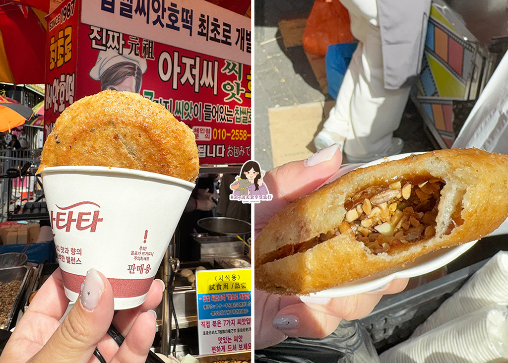 【釜山BIFF廣場美食】元祖大叔黑糖餅 씨맛호떡，現點現做 