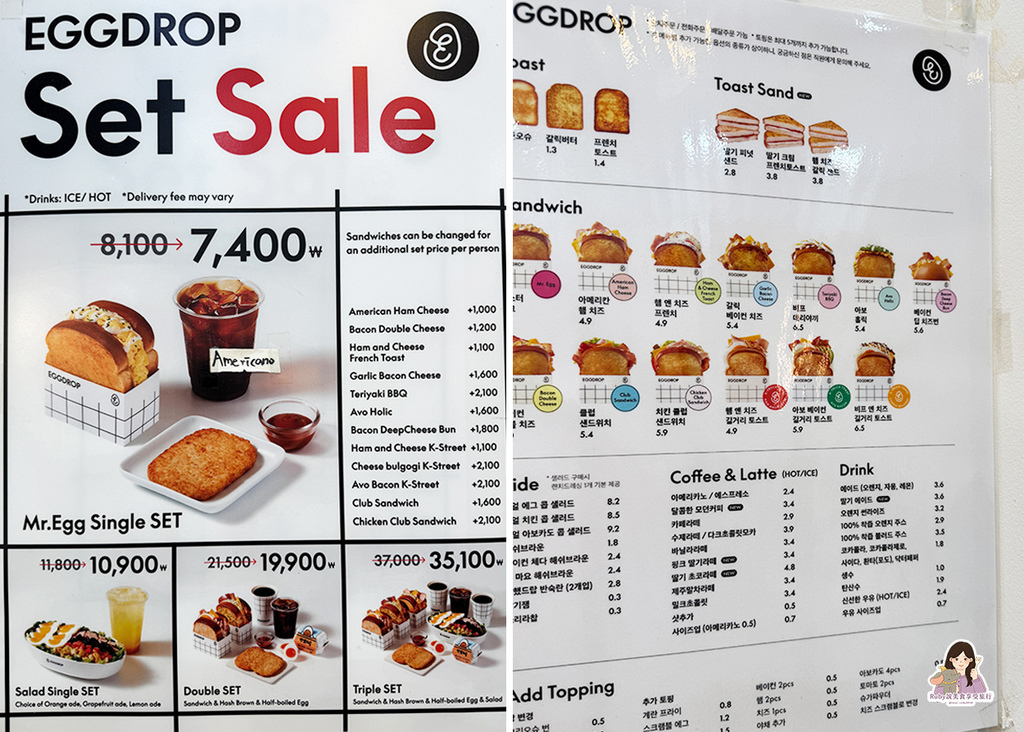 【釜山美食】EGG DROP 西面樂天後門店,韓國人氣吐司專