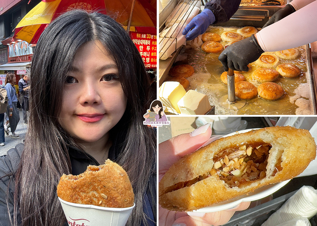 【釜山BIFF廣場美食】元祖大叔黑糖餅 씨맛호떡，現點現做 