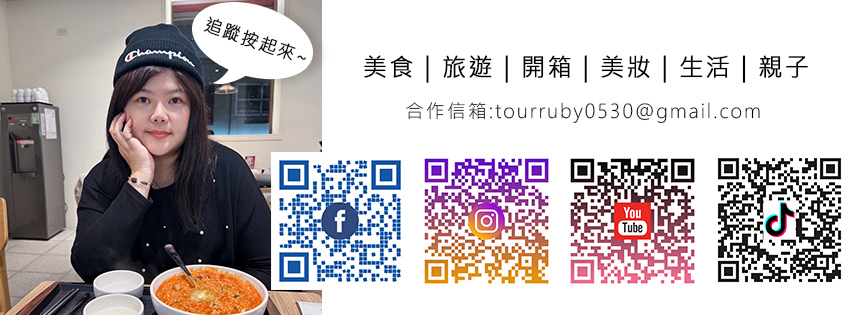 FB封面0103.jpg FB封面0103.jpg