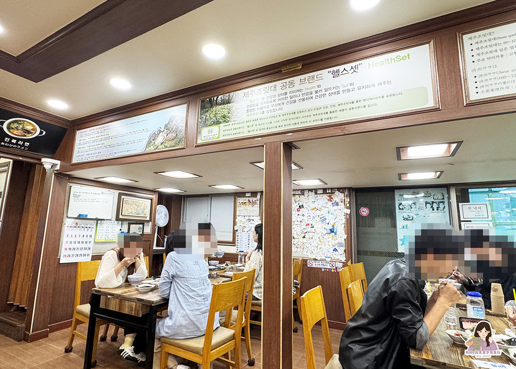 【釜山西面美食】濟州家海鮮粥釜山西面店附菜單|超夯鮑魚粥!濟