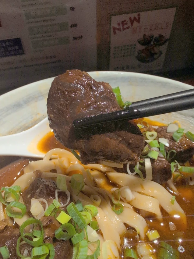 只呈現最好的一麵-來了就吃