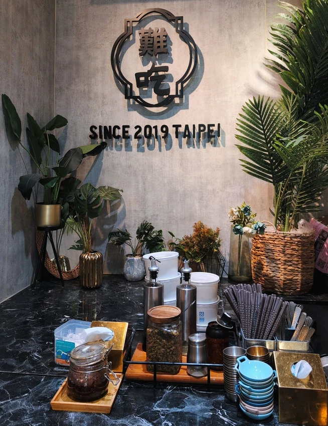 台北最迷你的牛肉麵店-難吃