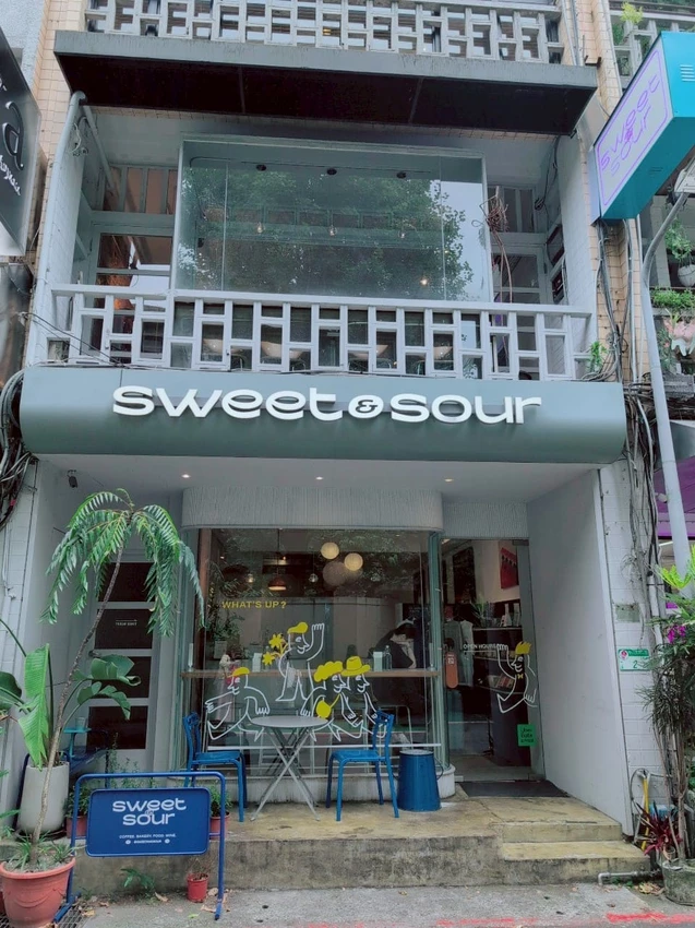 在獨棟老宅裡享受窗景餐點與咖啡邂逅Sweet & Sour Life 中山門市