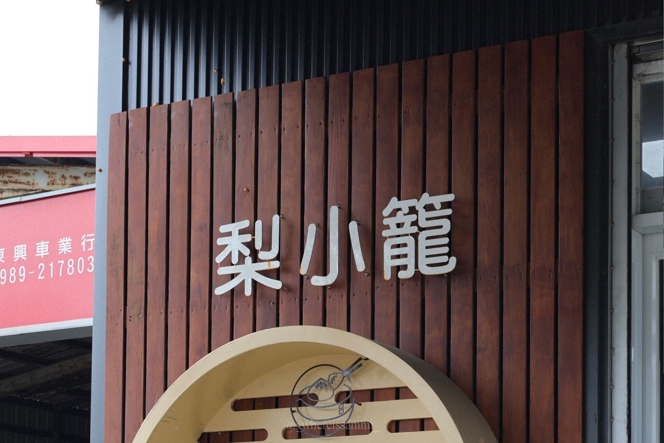 告別擁擠!淡季小琉球漫遊體驗,回歸純樸鄉鎮,感受大自然洗禮的充實!