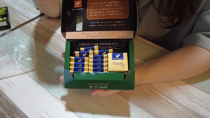 【抹茶開箱!這款竟然還能補充B群?!】森永期間限定+蛋白棒+巧克力方塊全試吃|日本 抹茶巧克力 抹茶餅乾 推薦|抹茶控必看