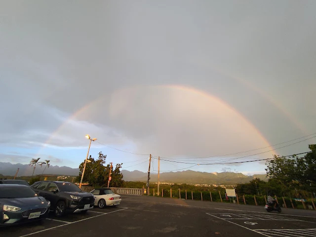 仁義潭水庫 - 停車場 - 夕陽 - 彩虹