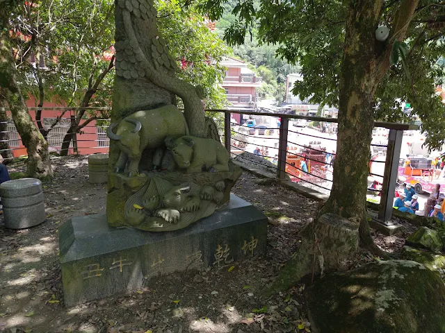 觸口天長地久橋 (阿里山國家風景區) - 十二生肖石雕 - 牛 觸口天長地久橋 (阿里山國家風景區) - 十二生肖石雕 - 牛