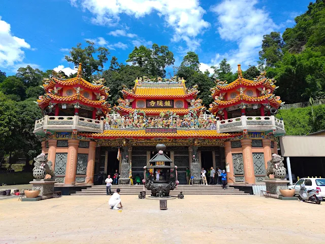 觸口天長地久橋 (阿里山國家風景區) - 龍隱寺 觸口天長地久橋 (阿里山國家風景區) - 龍隱寺