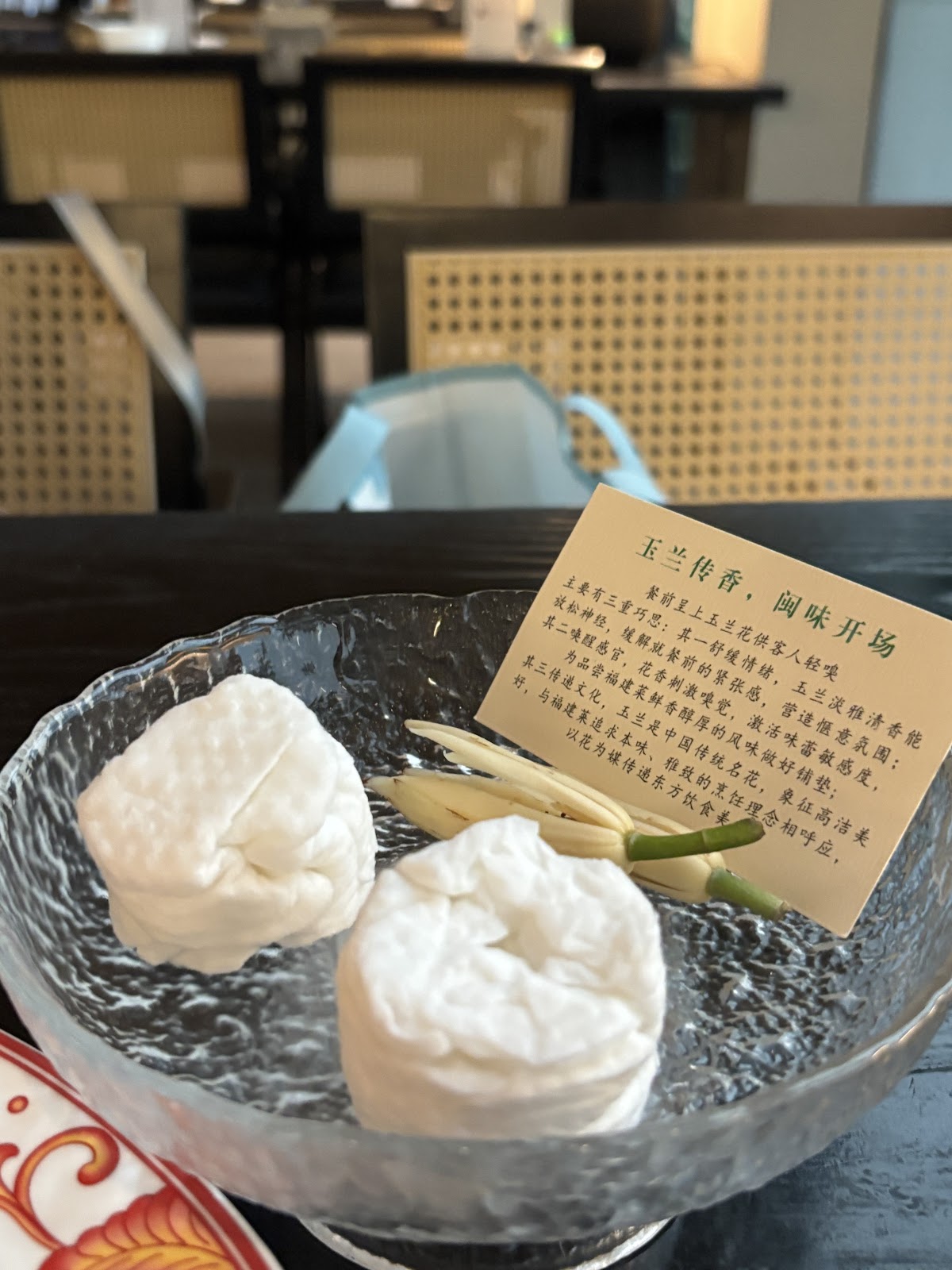 #我來開箱 📍廣州 4 天 3 夜|香水博物館、米其林一星福