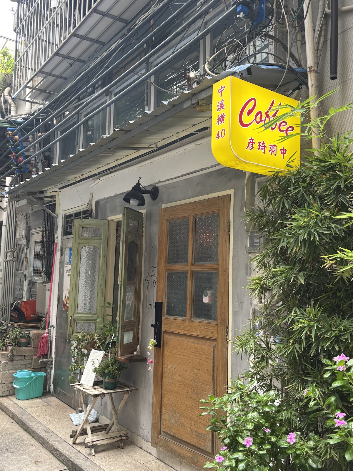 #我來開箱 📍廣州 4 天 3 夜|香水博物館、米其林一星福