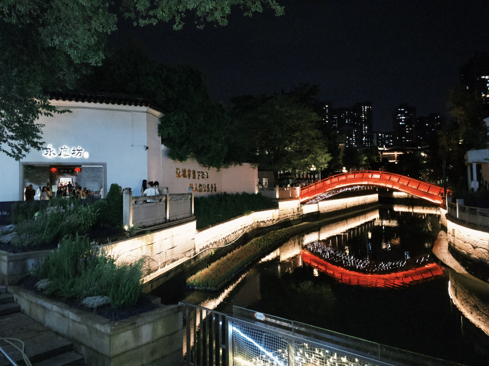 #我來開箱 📍廣州 4 天 3 夜|香水博物館、米其林一星福