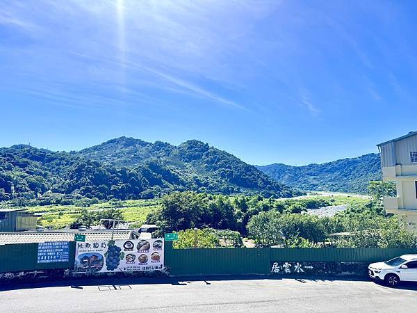 【台中新社|幸福農莊】兩天一夜親子旅行日記|沉浸式體驗:木屋