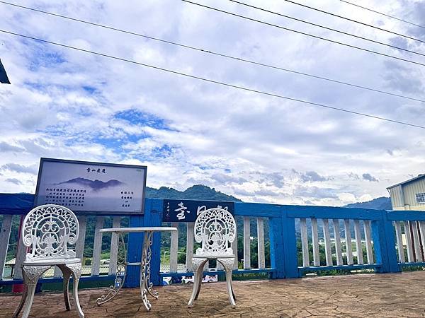 【台中新社|幸福農莊】兩天一夜親子旅行日記|沉浸式體驗:木屋