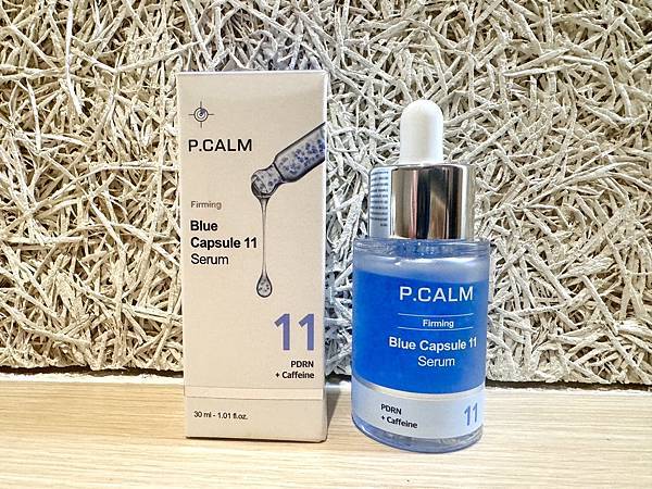 媽媽在家保養日記|不用打針也能擁有麗珠蘭級保養!P.CALM