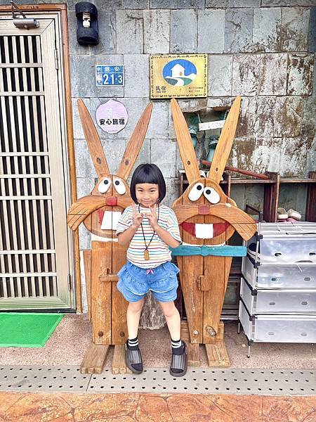 【台中新社|幸福農莊】兩天一夜親子旅行日記|沉浸式體驗:木屋
