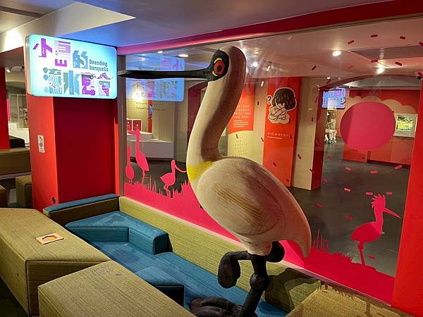 LINE_ALBUM_國立臺灣博物館x安妮王的旅行記_250824_20