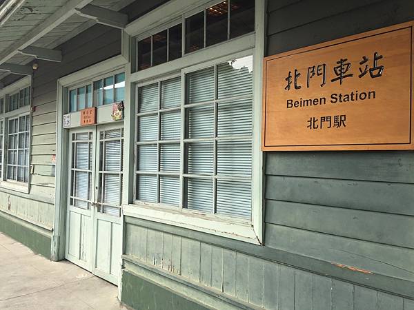 20201127-嘉義day02_201205_51