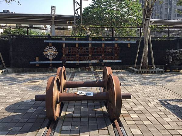 LINE_ALBUM_桃園火車站景點一日遊_220312_28