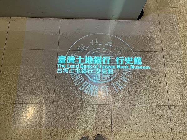 LINE_ALBUM_國立臺灣博物館x安妮王的旅行記_250824_118 LINE_ALBUM_國立臺灣博物館x安妮王的旅行記_250824_118