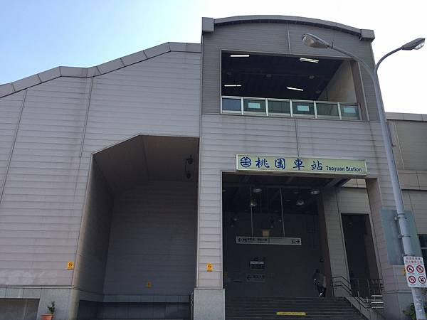 LINE_ALBUM_桃園火車站景點一日遊_220312_29