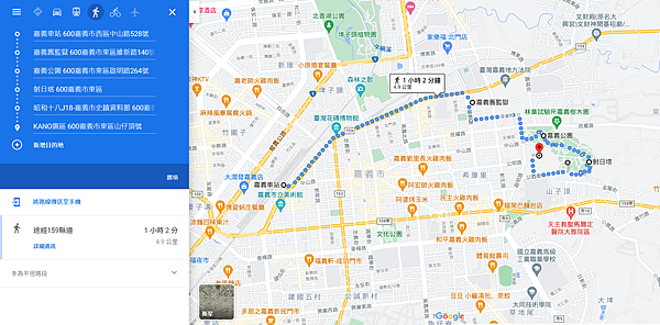 嘉義市區景點02