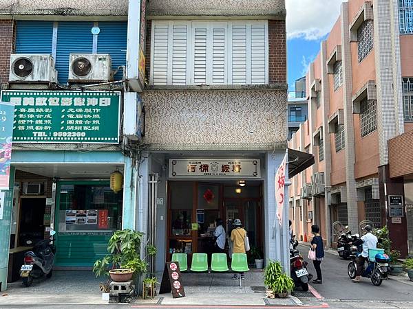 LINE_ALBUM_220807-0808宜蘭_220813_39 LINE_ALBUM_220807-0808宜蘭_220813_39