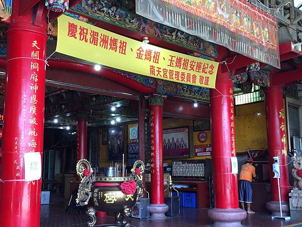 LINE_ALBUM_蘇澳南方澳day02_211009_14