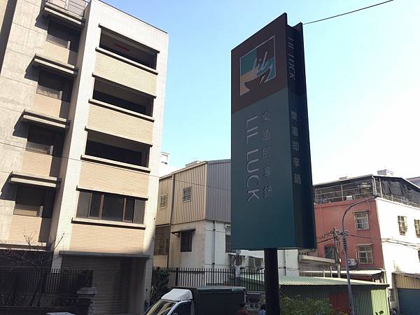 LINE_ALBUM_桃園火車站景點一日遊_220312_36