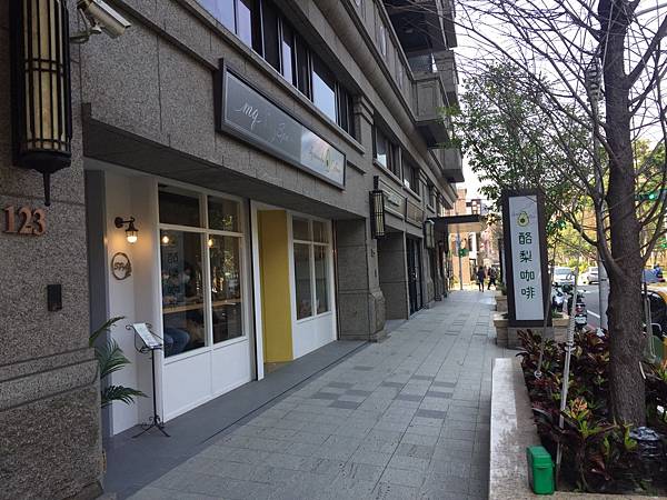 LINE_ALBUM_桃園火車站景點一日遊_220312_35