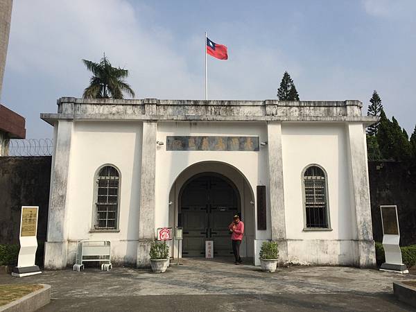 20201127-嘉義day02_201205_34