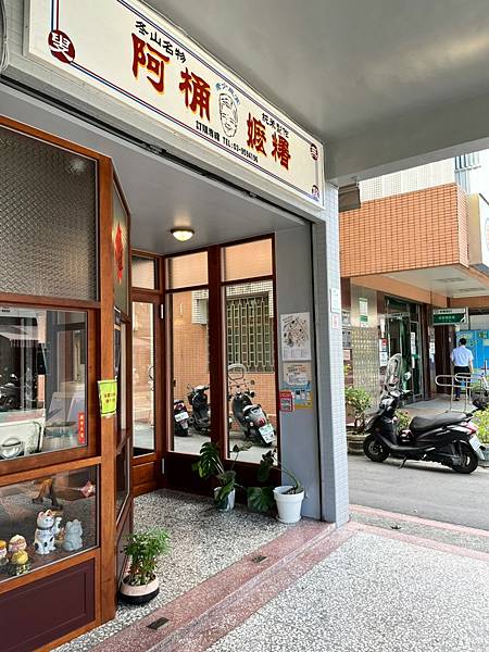 LINE_ALBUM_220807-0808宜蘭_220813_34 LINE_ALBUM_220807-0808宜蘭_220813_34