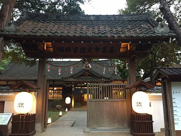 20201127-嘉義day02_201205_86