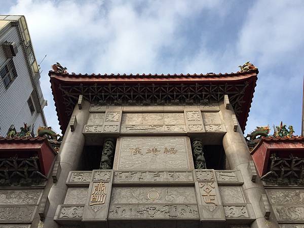 20201128-嘉義day03_201205_10