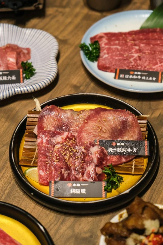 彰化縣員林市「本格和牛燒肉放題」日本和牛、牛小排、板腱牛、吃到飽