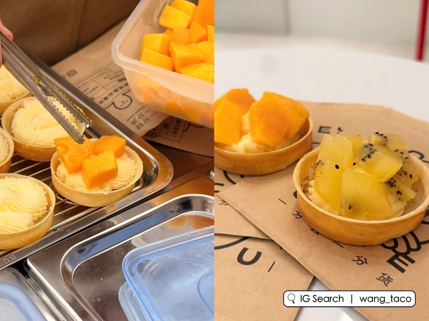 宜蘭縣羅東鎮夜市美食推薦｜新開幕文青甜品店，車輪餅、豆花、手搖飲一次滿足