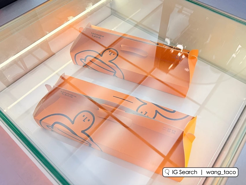 宜蘭縣羅東鎮夜市美食推薦｜新開幕文青甜品店，車輪餅、豆花、手搖飲一次滿足