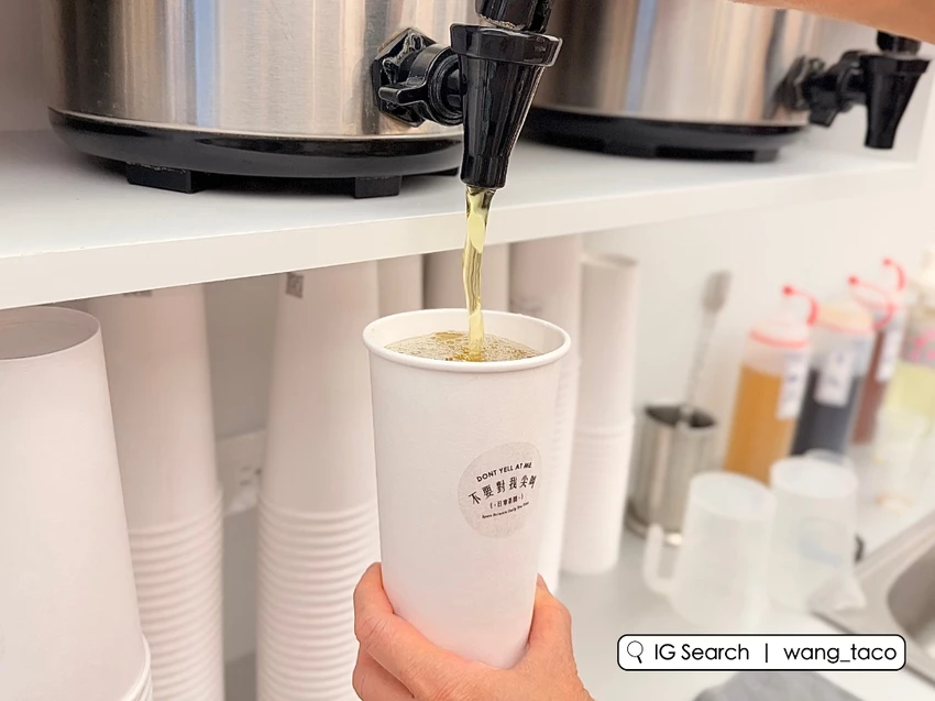 宜蘭縣羅東鎮夜市美食推薦｜新開幕文青甜品店，車輪餅、豆花、手搖飲一次滿足