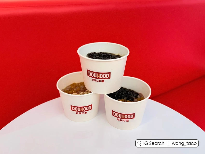 宜蘭縣羅東鎮夜市美食推薦｜新開幕文青甜品店，車輪餅、豆花、手搖飲一次滿足