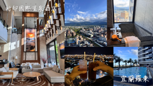 釜山自由行｜廣安里巷弄中質感文青小店【FIZZ CLUB 피즈클럽】 義大利麵控必吃！ - 雁雁｜美食 旅遊 生活娛樂