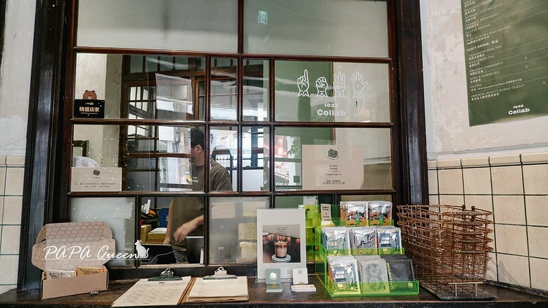 台中百年老建築重生！HAUSINC 1035 CAFE盡享咖啡與老宅之美，見證歷史與咖啡新篇